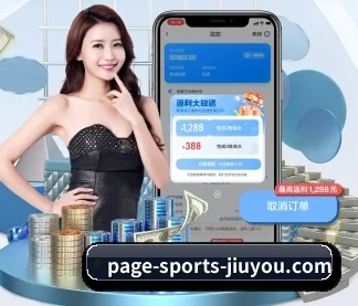 专业赛事服务, 为你而来